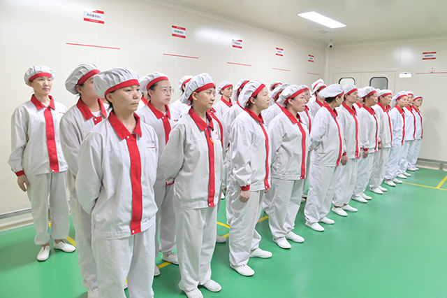 新澳门免费原料网大全