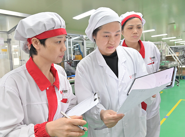 新澳门免费原料网大全