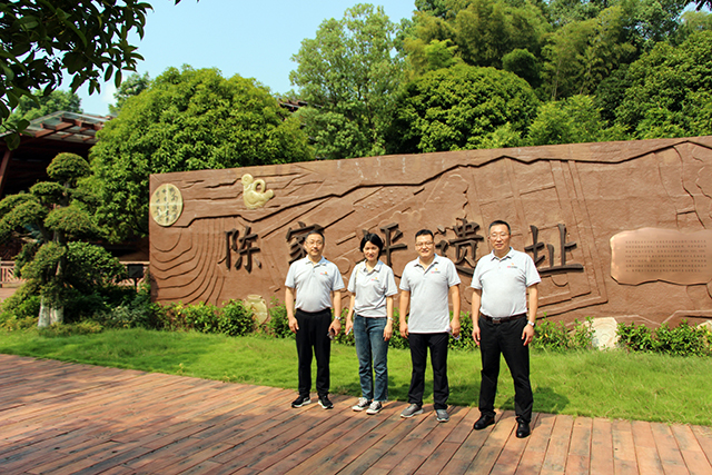 新澳门免费原料网大全