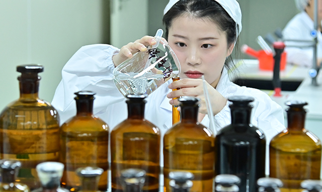 新澳门免费原料网大全