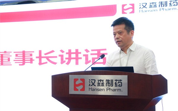 新澳门免费原料网大全