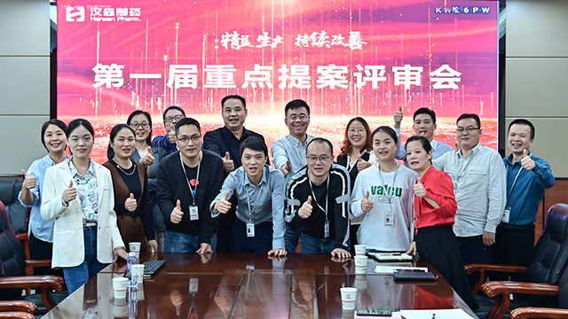 新澳门免费原料网大全