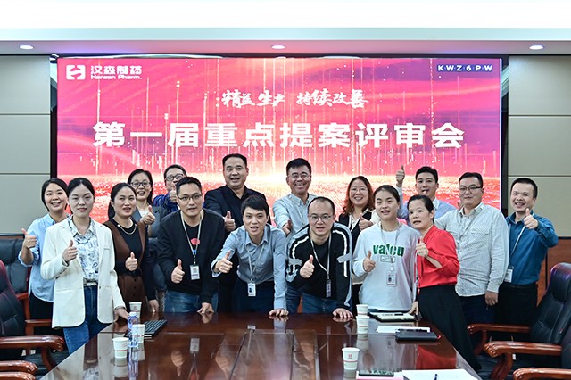 新澳门免费原料网大全