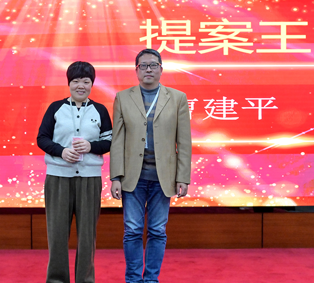 新澳门免费原料网大全