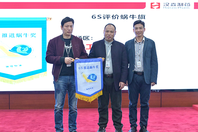 新澳门免费原料网大全