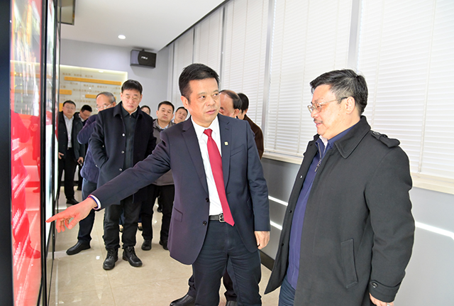 新澳门免费原料网大全