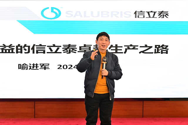 新澳门免费原料网大全