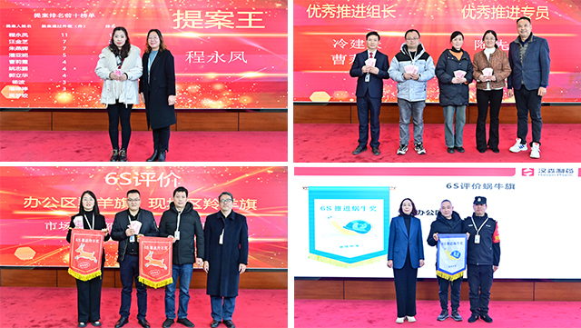 新澳门免费原料网大全