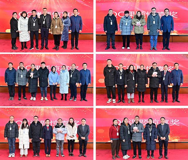 新澳门免费原料网大全