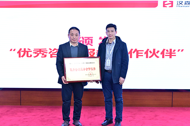 新澳门免费原料网大全