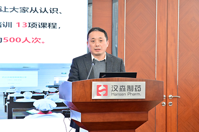 新澳门免费原料网大全