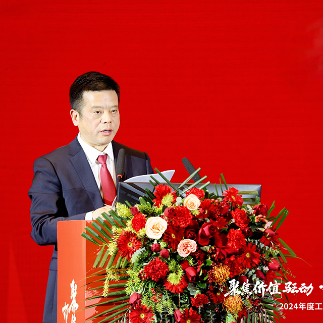 新澳门免费原料网大全