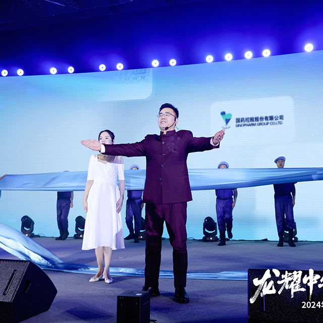 新澳门免费原料网大全
