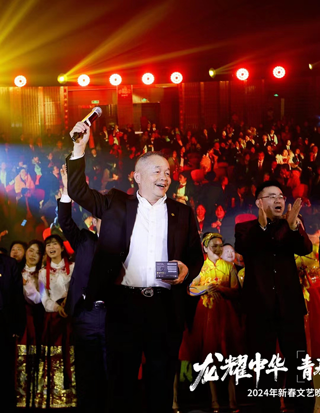 新澳门免费原料网大全