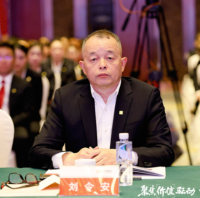 新澳门免费原料网大全