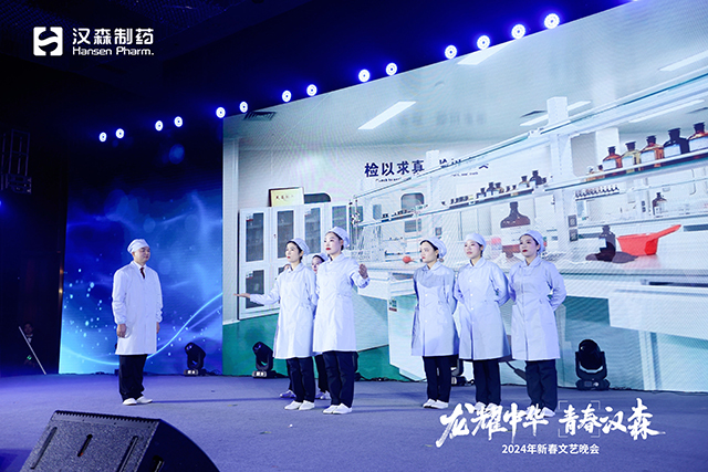 新澳门免费原料网大全