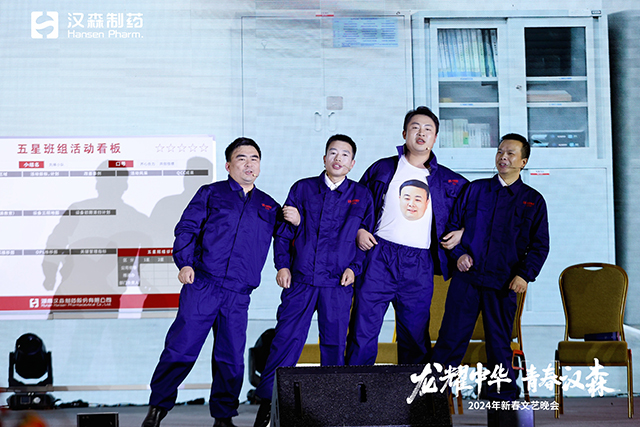 新澳门免费原料网大全