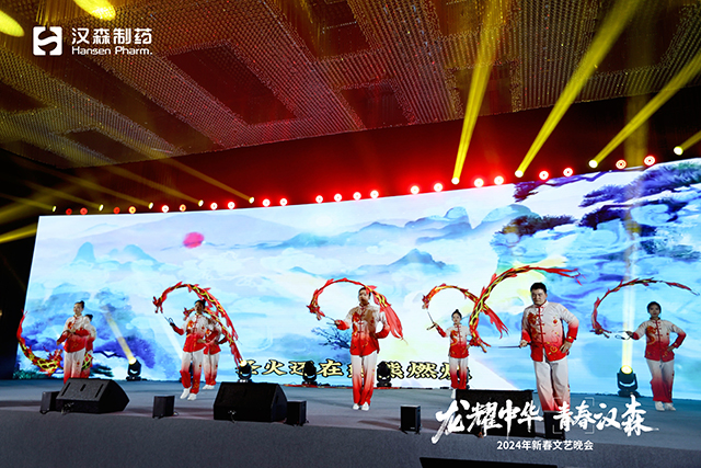 新澳门免费原料网大全