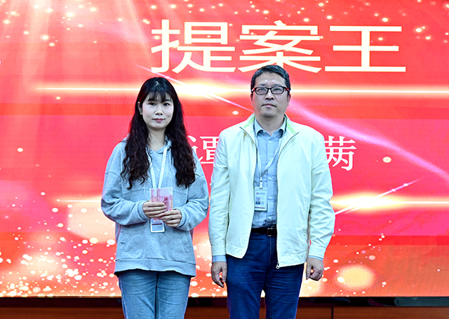 新澳门免费原料网大全