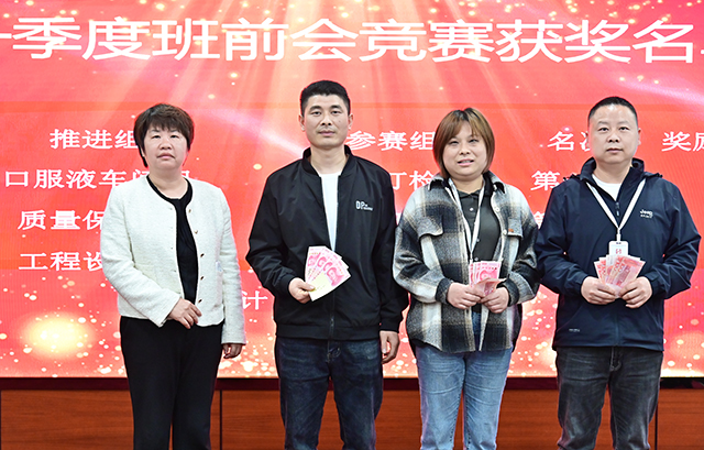 新澳门免费原料网大全