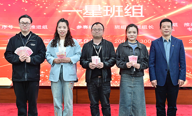 新澳门免费原料网大全