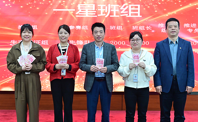 新澳门免费原料网大全
