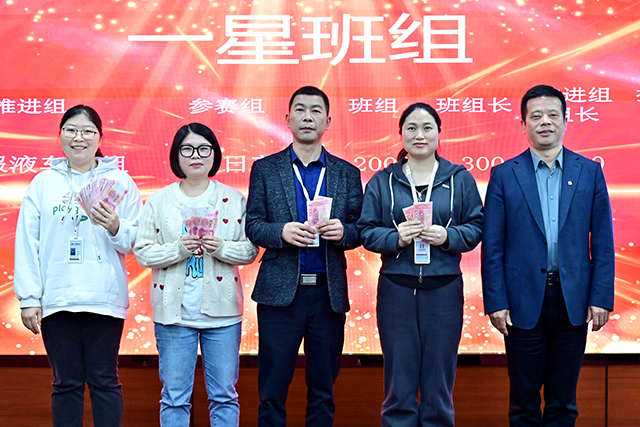 新澳门免费原料网大全