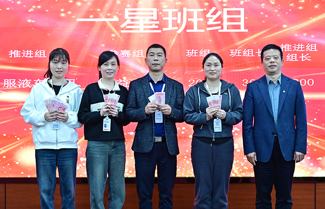 新澳门免费原料网大全