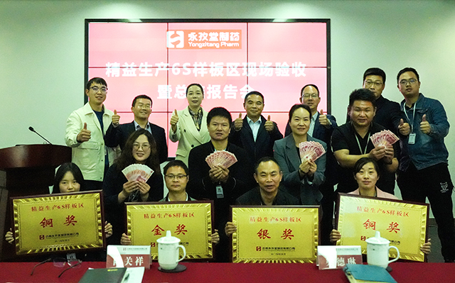 新澳门免费原料网大全