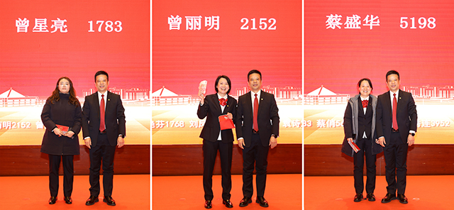 新澳门免费原料网大全