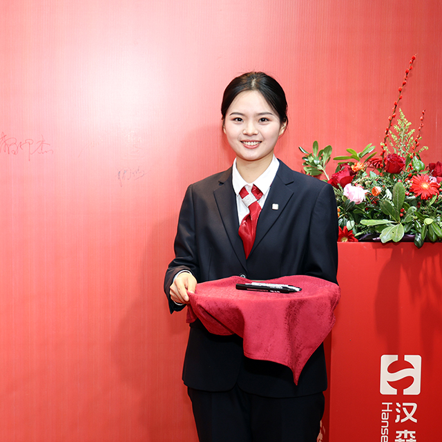 新澳门免费原料网大全