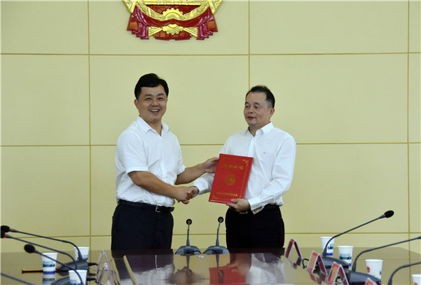 新澳门免费原料网大全