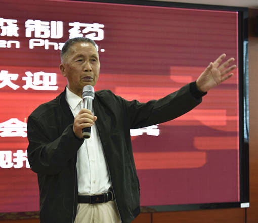 新澳门免费原料网大全