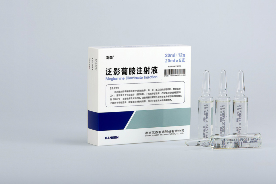 新澳门免费原料网大全