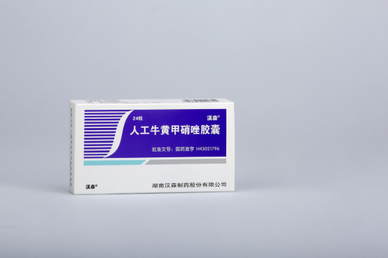 新澳门免费原料网大全