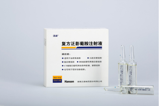 新澳门免费原料网大全