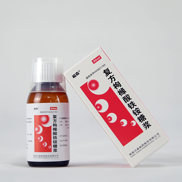 新澳门免费原料网大全