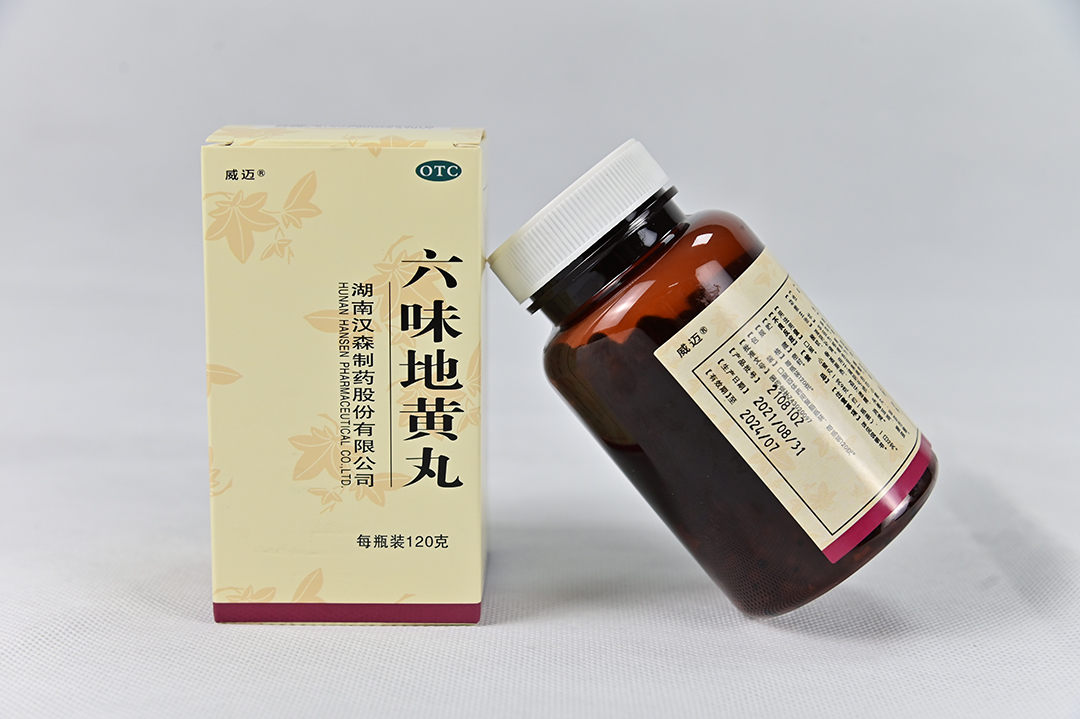 新澳门免费原料网大全