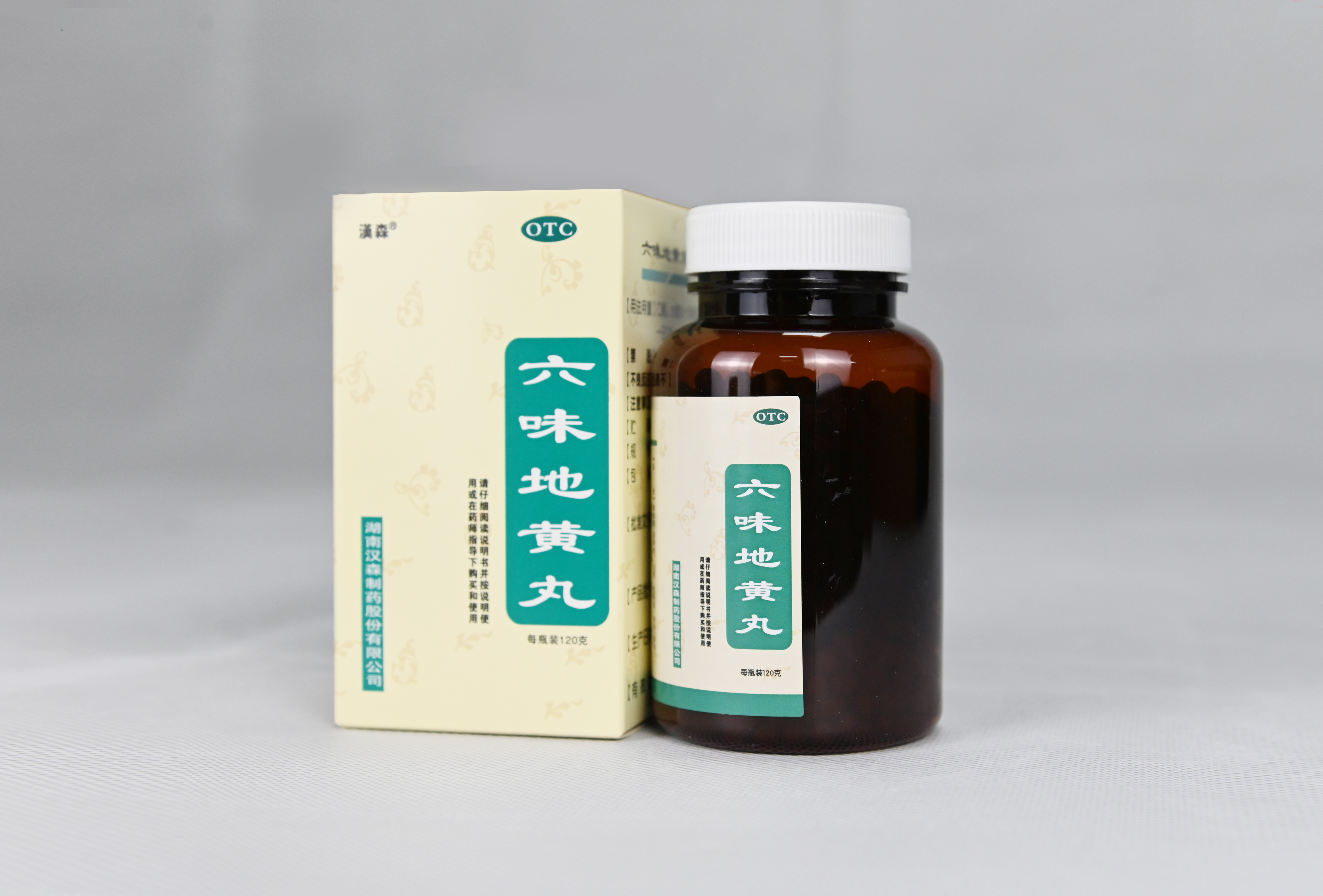 新澳门免费原料网大全