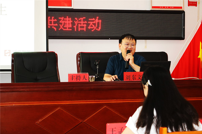 新澳门免费原料网大全
