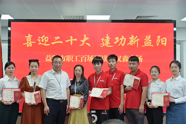 新澳门免费原料网大全