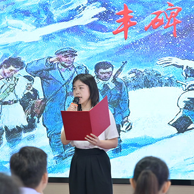 新澳门免费原料网大全
