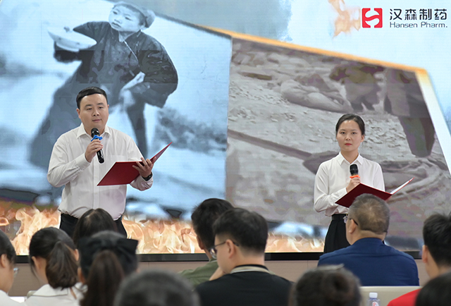 新澳门免费原料网大全