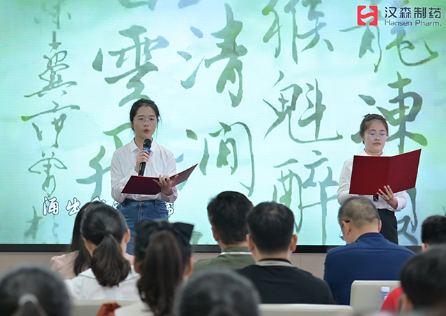 新澳门免费原料网大全