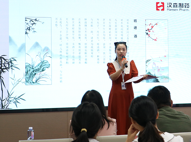 新澳门免费原料网大全