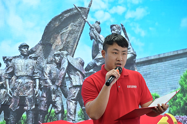 新澳门免费原料网大全