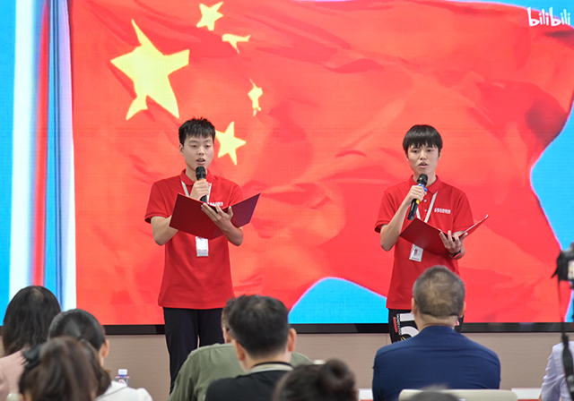 新澳门免费原料网大全