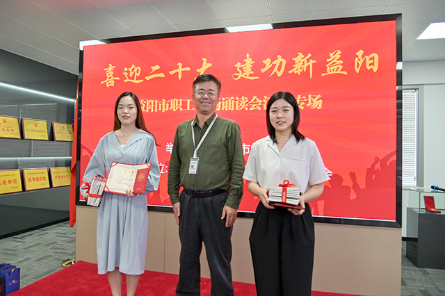 新澳门免费原料网大全