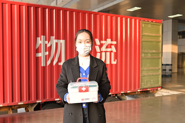新澳门免费原料网大全