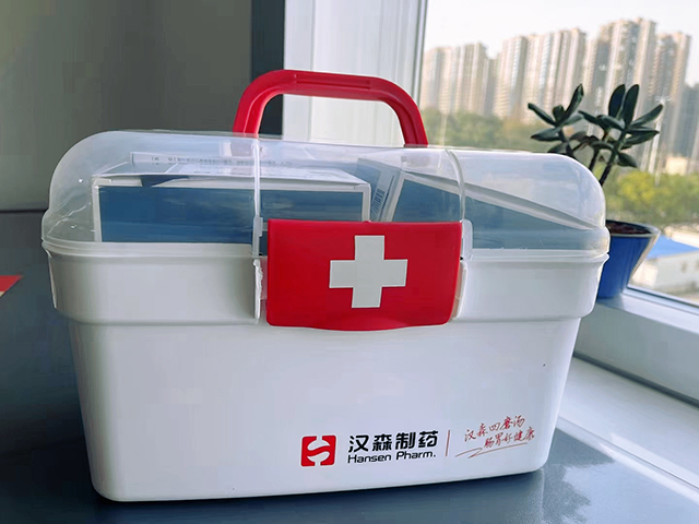 新澳门免费原料网大全